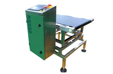 HCWS8050重量檢測機(jī)