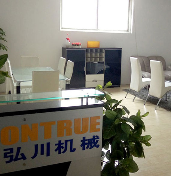 濟南弘川包裝機械有限公司